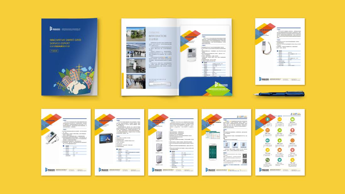 达日县画册设计谈品牌建设